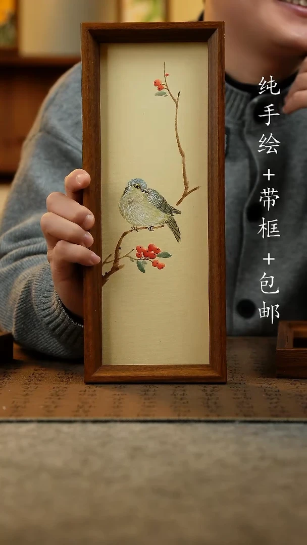 国画原创纯手绘国风国画摆台：画芯+画框12.5*31.5