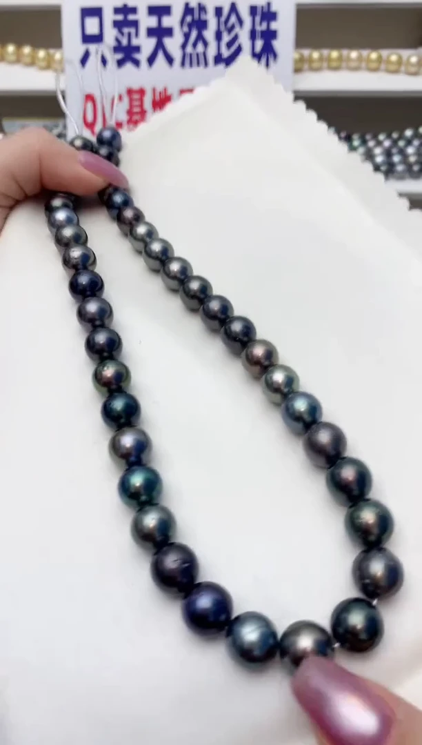 颈饰未镶嵌海水珍珠A32