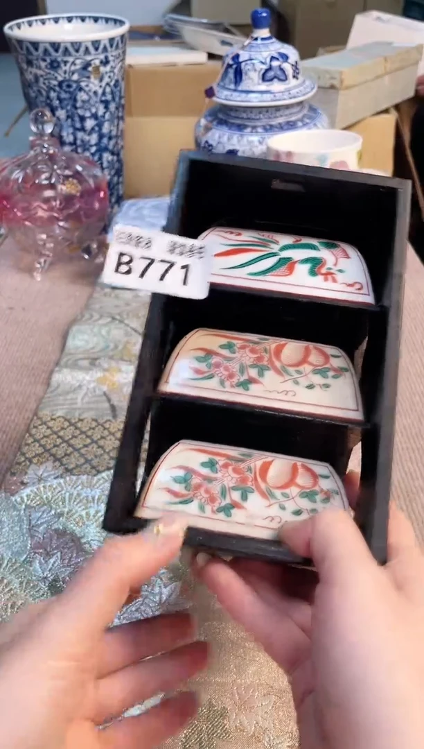 塑料321213213213213