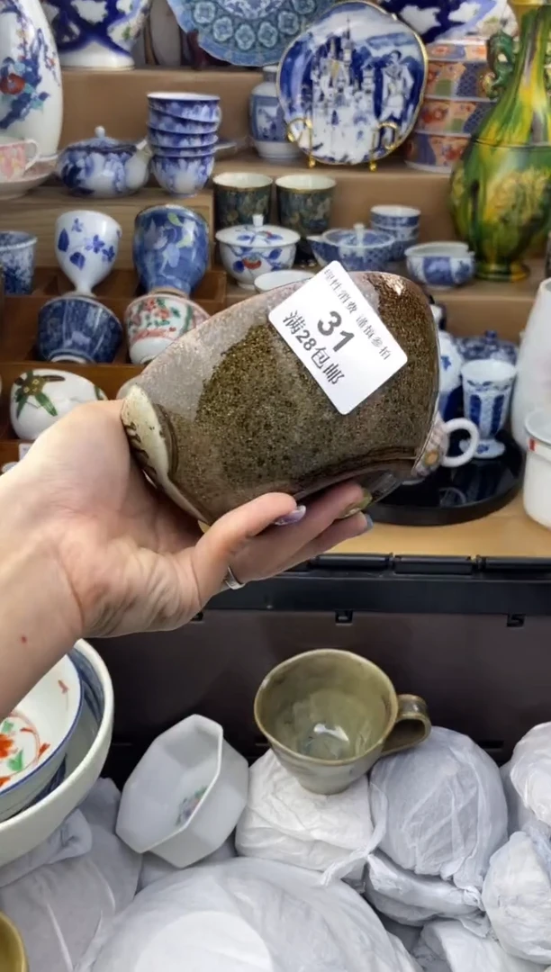 杯瓷色工艺品品品品031