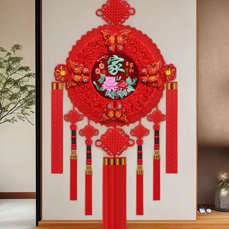 中国结挂件客厅喜庆福字挂饰2026新款中国结春节玄关乔迁装饰喜庆
