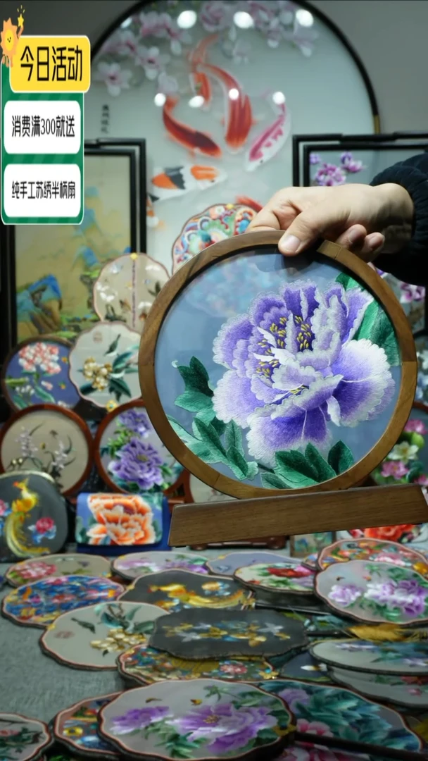 【闪购商品】织绣纯手工苏绣艺术品