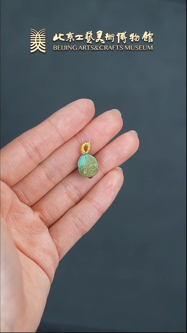 【闪购商品】绿松石挂件未镶嵌B0308GMD1081一念之间