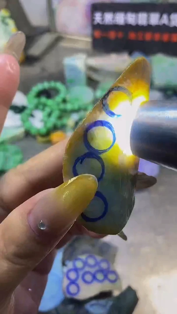 未镶嵌挂件翡翠天然缅甸翡翠A货061