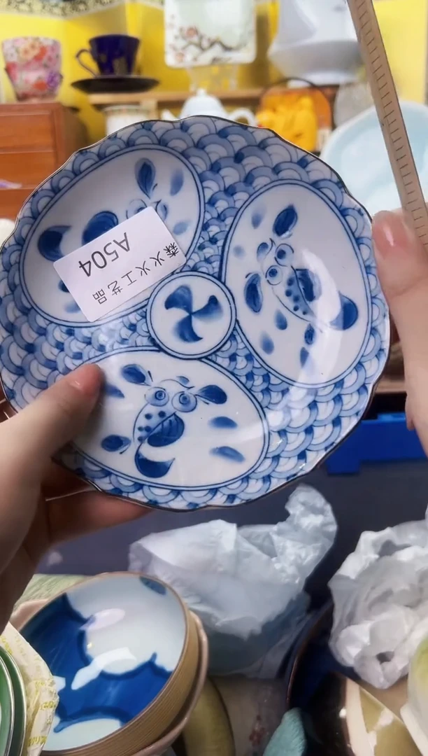 海**馆感谢家人的厚爱森火火旺旺旺504