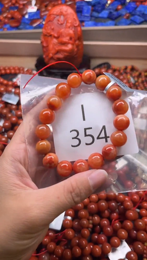 未镶嵌南红玛瑙珠宝奇石I354-11