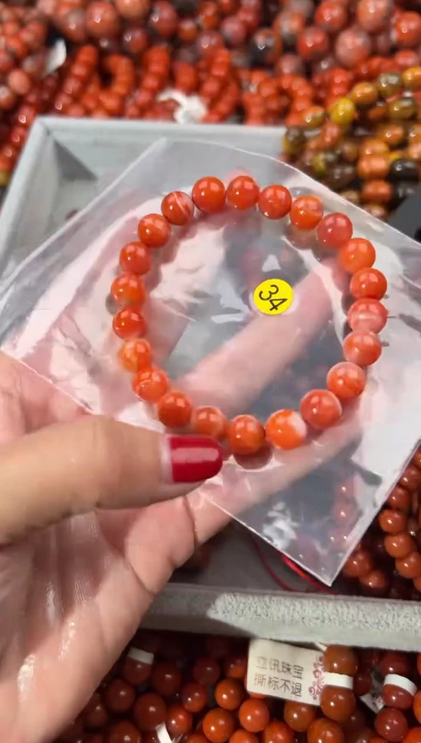 未镶嵌手串南红玛瑙9+