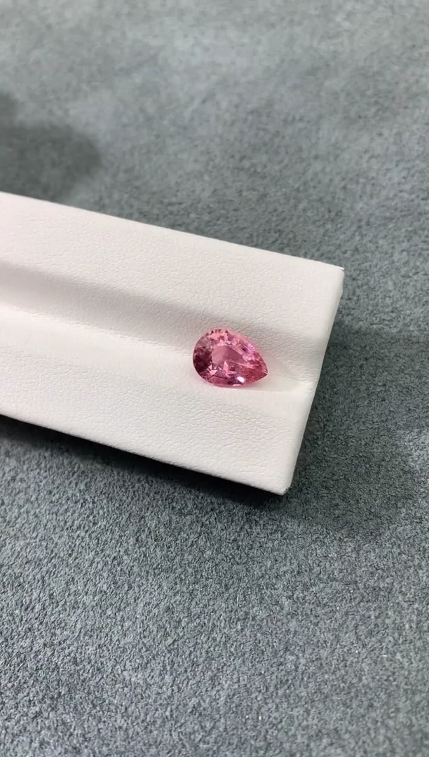未镶嵌裸石碧玺樱花粉 2CT