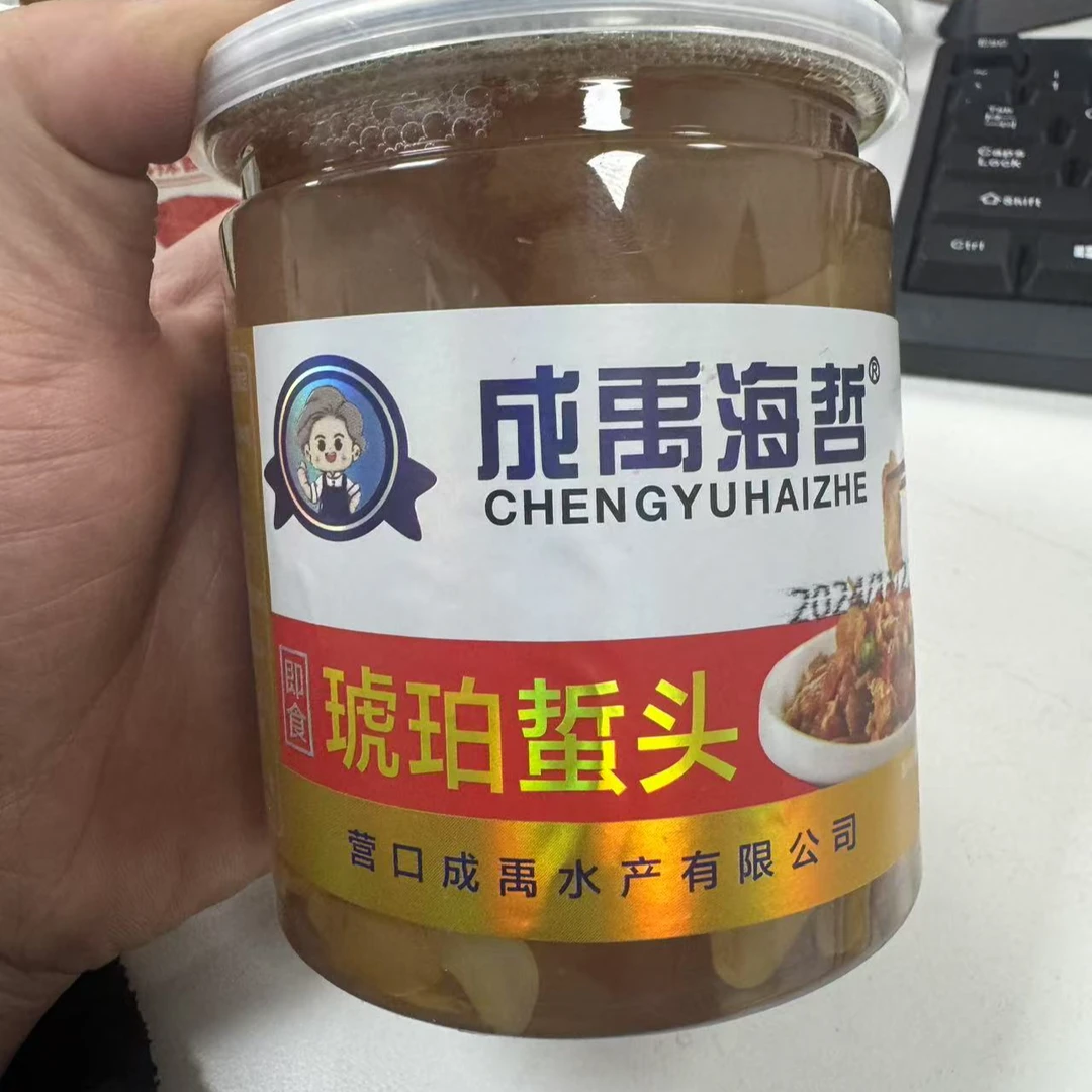 【2025.5.29】成禹琥珀蜇头500g即食凉拌菜下酒菜罐装爽脆鲜香海味
