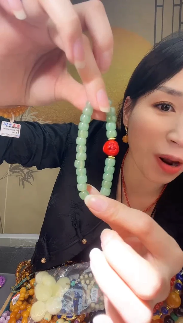 【闪购商品】琥珀裸石未镶嵌A0098玉手串