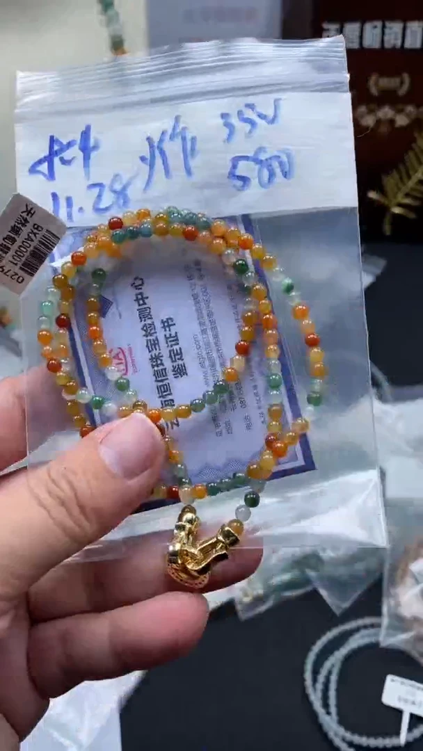 未镶嵌定制翡翠天然缅甸翡翠