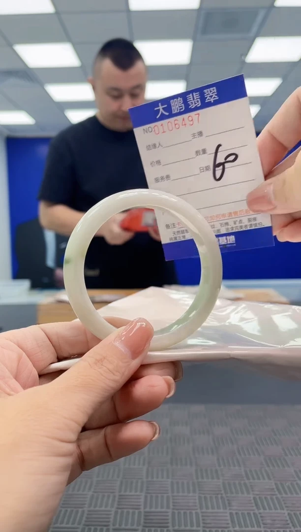 翡翠手镯未镶嵌AAAAAAAAAAA