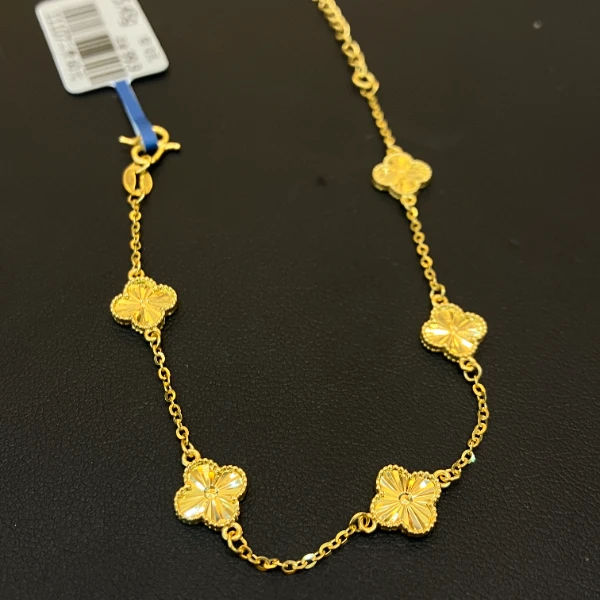 放心黄金店 足金999手镯 5.45克 【60】1号货）