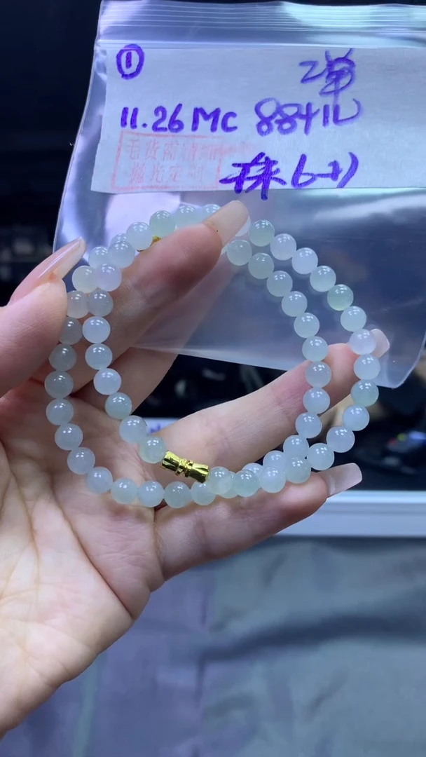 未镶嵌定制翡翠1珠子+88元+多样性拍一发一