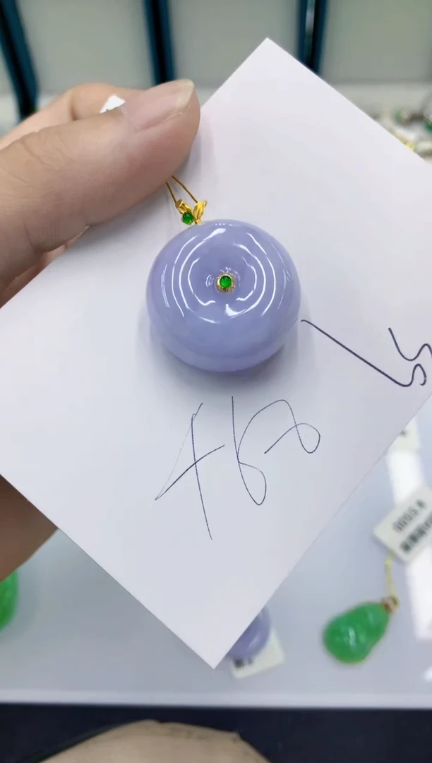 颈饰18K金镶嵌翡翠翡翠