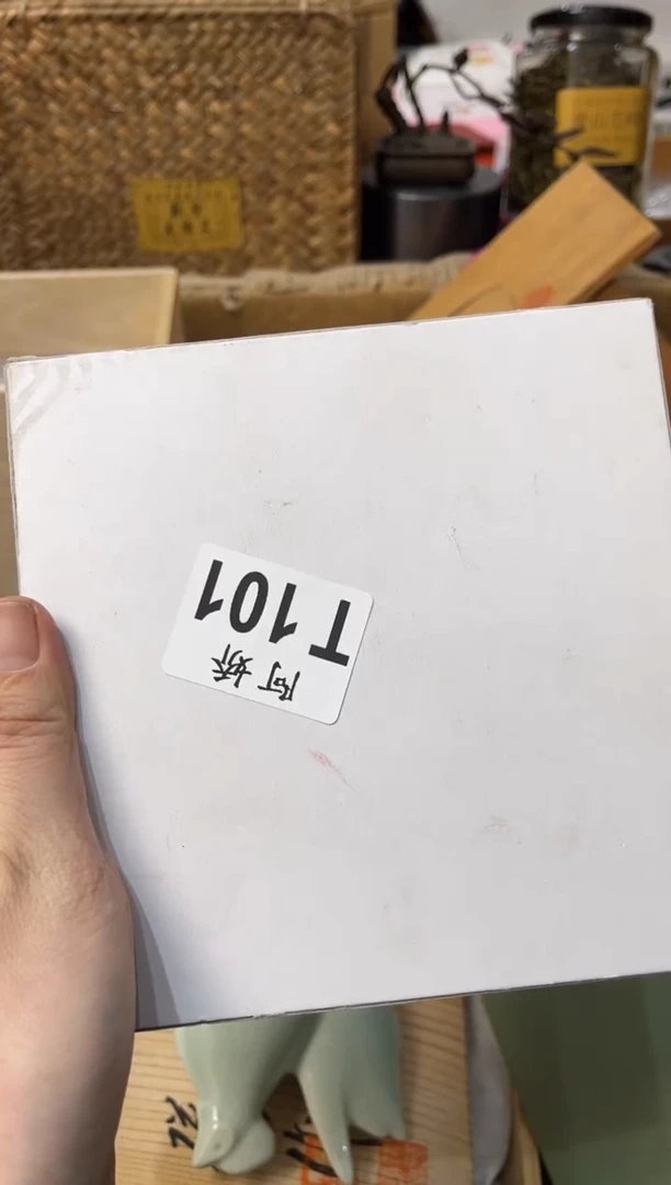 【闪购商品】瓷片101泉州奔好康供应链管理有限公司