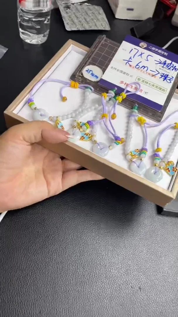 未镶嵌挂件翡翠平安扣手绳多样性发其一CP5