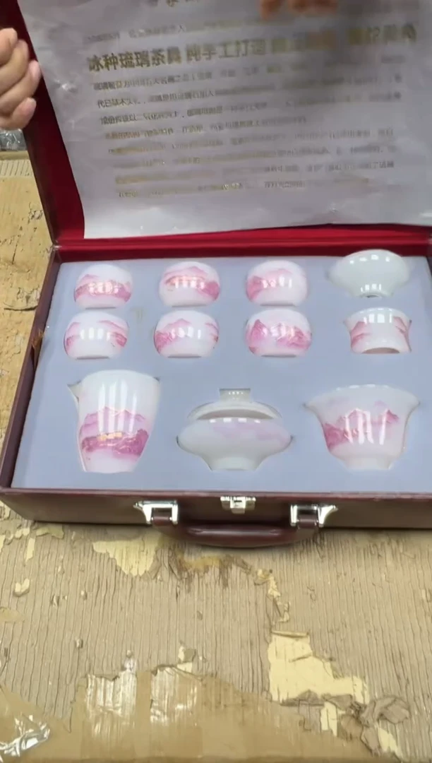 清山陶也茶器商品@@@@@@@@