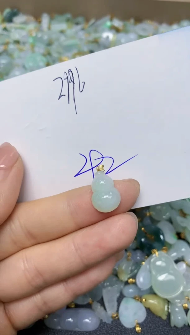 【闪购商品】翡翠挂件18K金镶嵌 天然翡翠A货