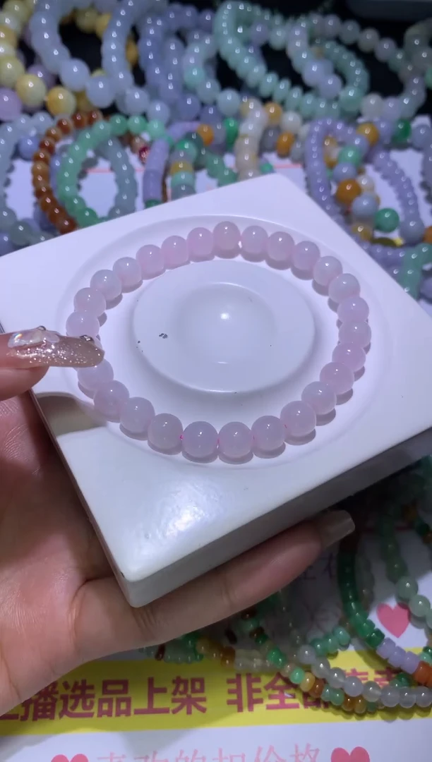 【闪购商品】翡翠挂件未镶嵌MJX036586