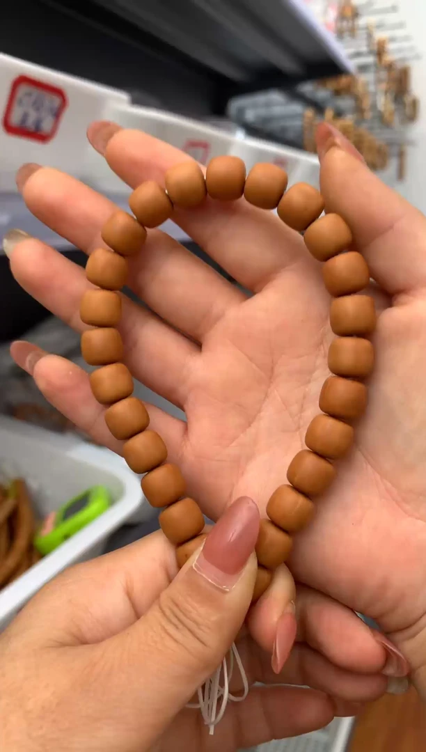 【闪购商品】猴头核桃吊坠老邢