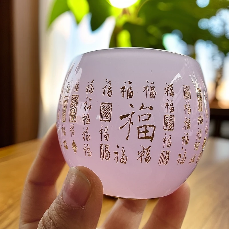 【粉百福】喝茶喝水品茗杯琉璃杯主人杯单杯