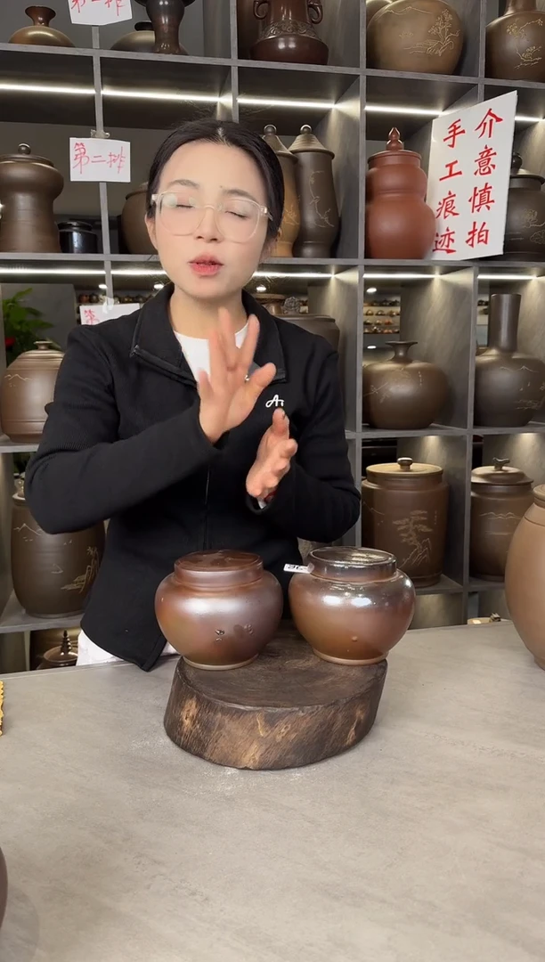 【闪购商品】罐本陶手作泥兴陶手工柴烧半斤装1对（瑕疵