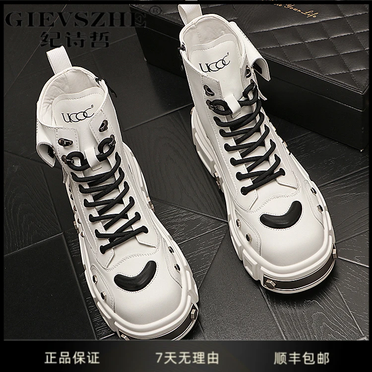 纪诗哲鞋子男款冬季新款高帮马丁靴男款潮流工装靴干净感痞帅男鞋