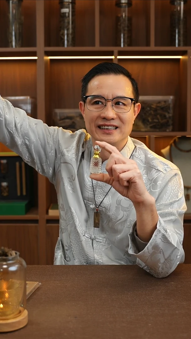 沉香沉香碎屑沉香古法精油1克装