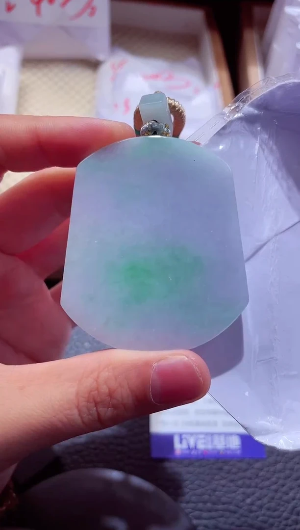 颈饰未镶嵌翡翠00005978