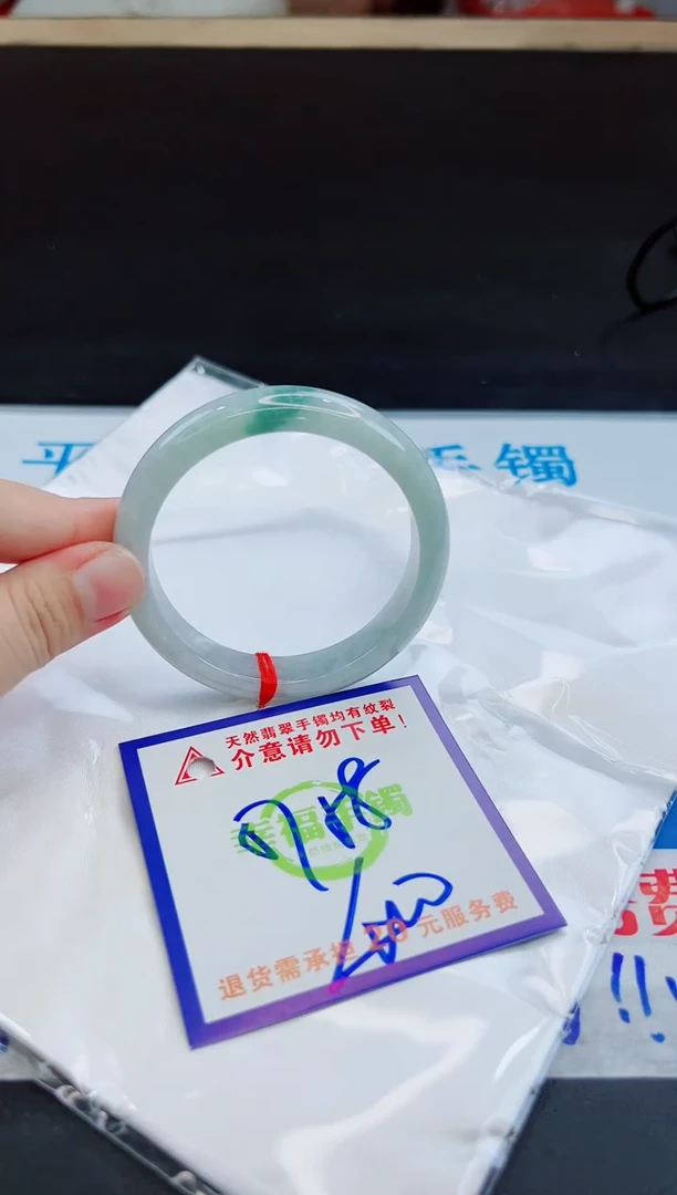 未镶嵌手镯翡翠天然缅甸翡翠A货！A货！A货！A货！A货！