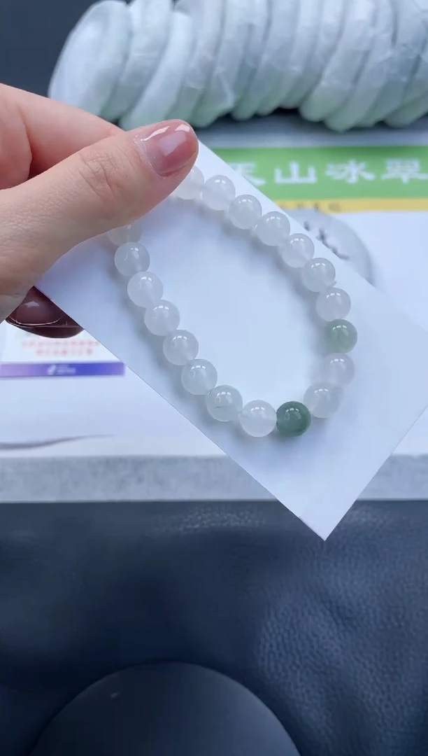 【闪购商品】石英质玉手镯未镶嵌天山翠圆珠手串(多样性发一)