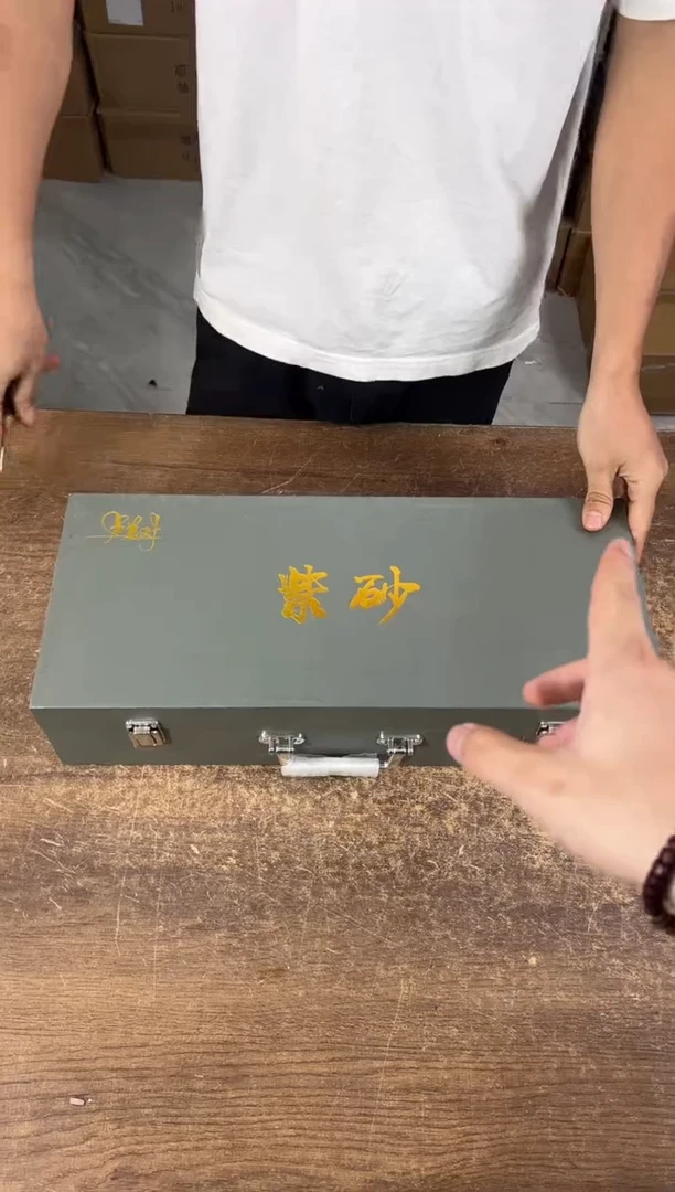 知初山房清货商品链接@@T115