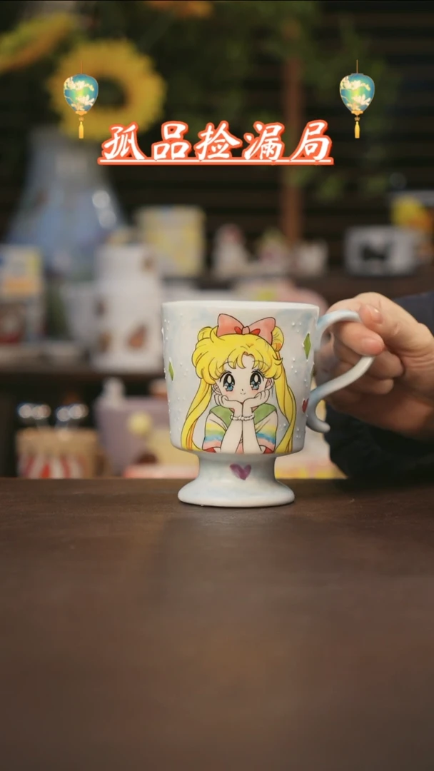 【闪购商品】杯景德镇可爱设计师款陶瓷