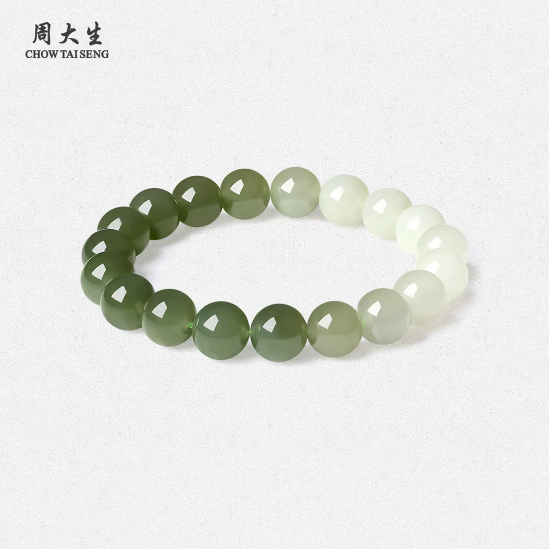 周大生和田玉手串绿色渐变情侣手链轻奢礼物约10mm 多样性发货