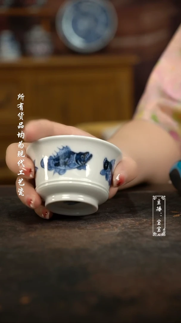 微瑕 福利手绘高温现代瓷~