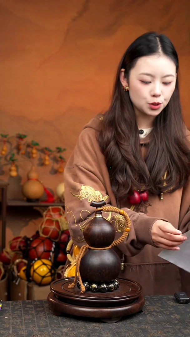 11号大漆酒葫芦一物一拍 拍拍退退限购拉黑