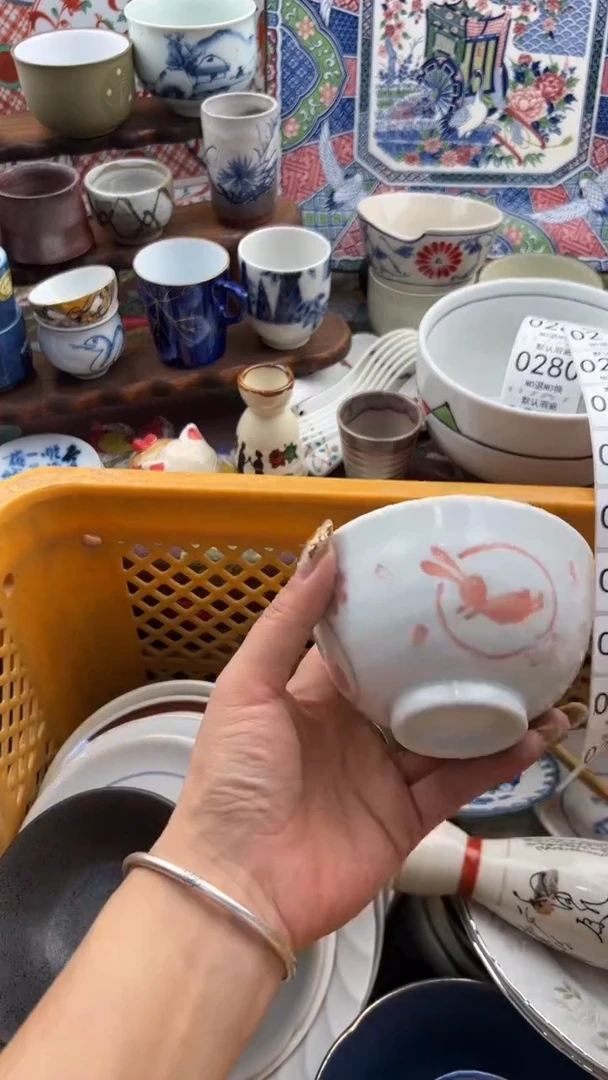 265默认微瑕，满20元包邮