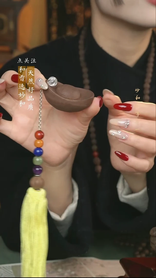 泥塑念慈设计款元宝把件摆件款式