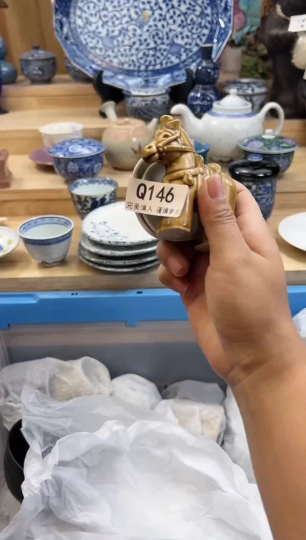 【闪购商品】瓷片146qqqqqqqqqqqq