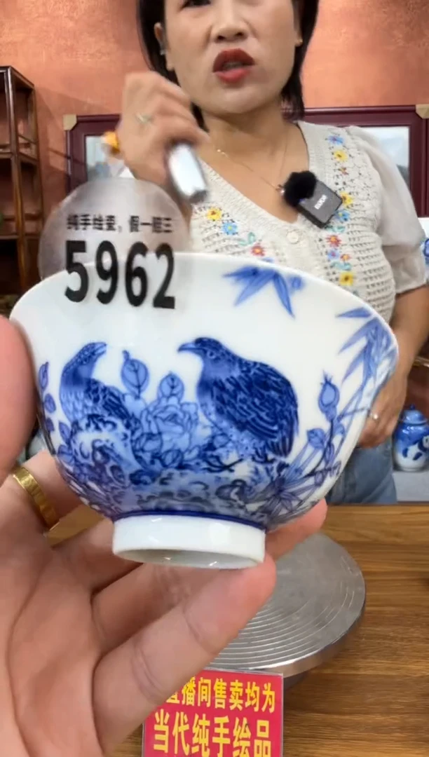 吴义松陶盟手工手绘陶瓷编码:5962