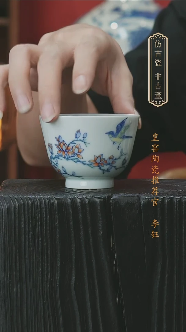 景德镇纯手工茶具名窑口茶具