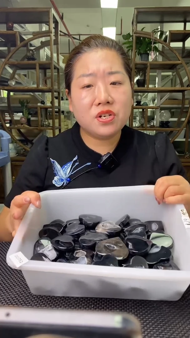 摆件玛瑙未镶嵌黑玛瑙爱心（3）个装D752多样性发货