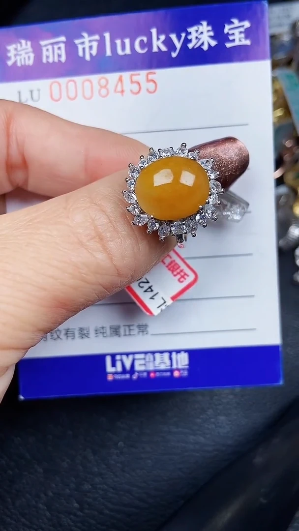 颈饰银S925镶嵌翡翠8455