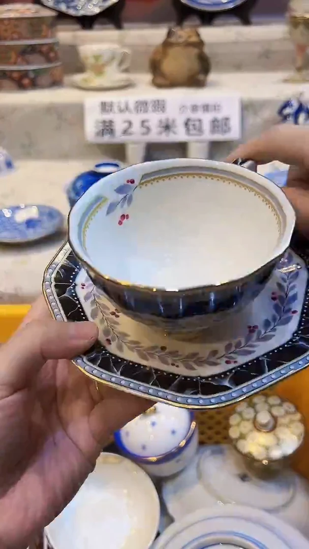 紫砂瓷片AAAAAAAA235