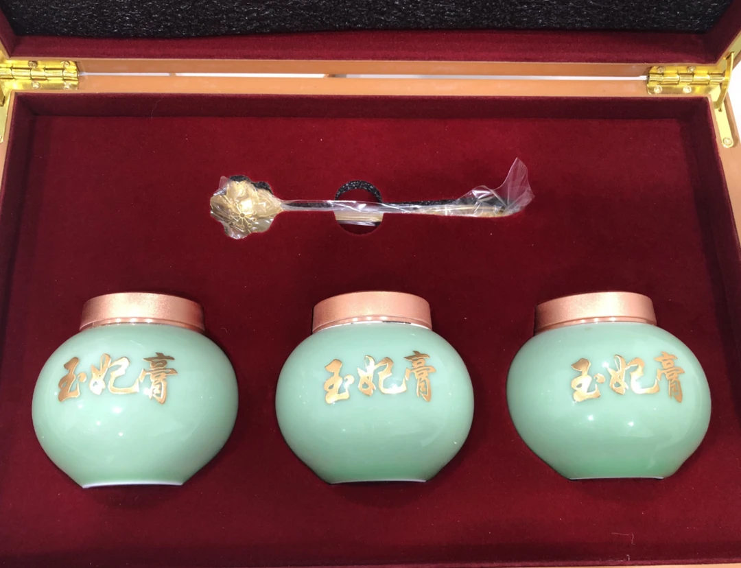 【周周专属】玉妃膏