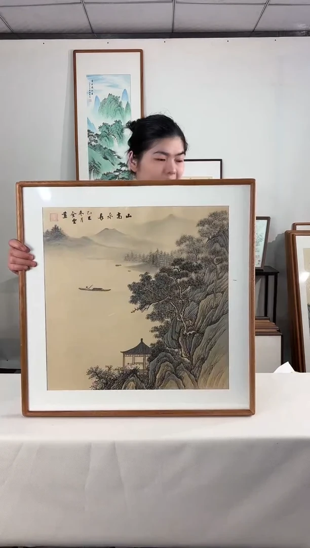 国画手绘*山高水长*62*62cm发黑胡桃色框*介意勿拍