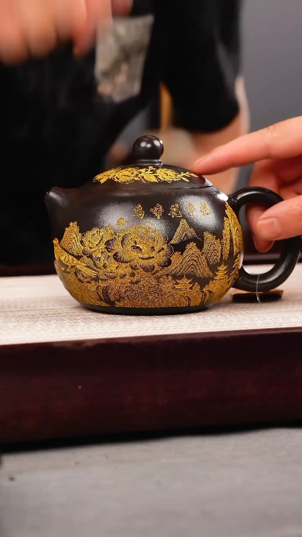 茶杯紫砂石黄洒金大西施