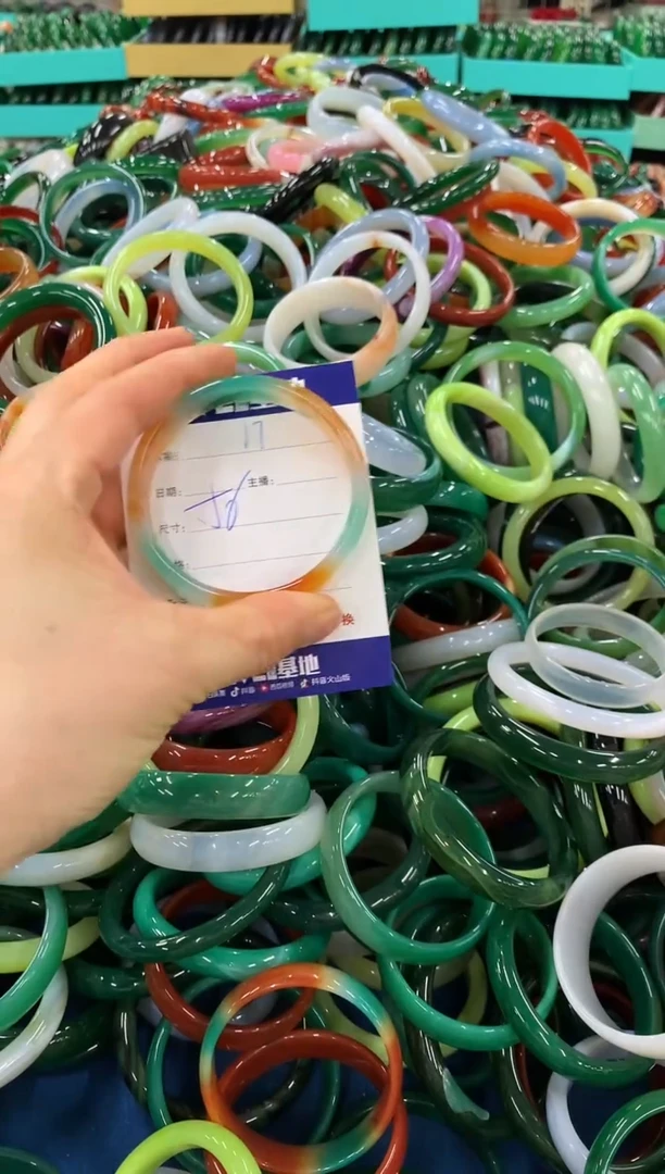 手镯玛瑙/玉髓未镶嵌17