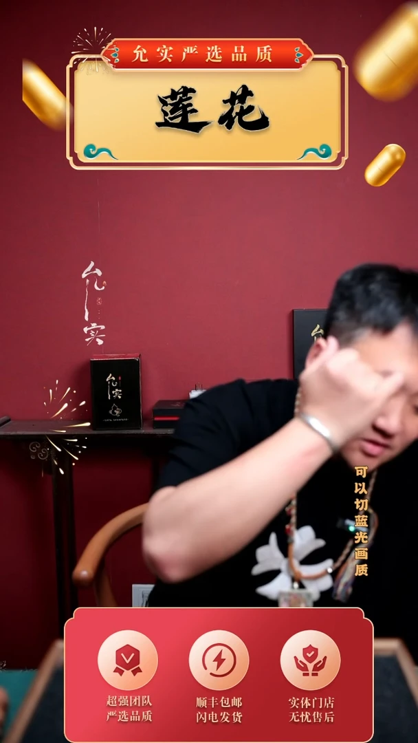 把件桃核文玩核桃秦闷